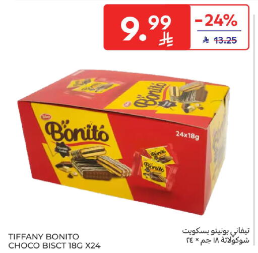 available at Carrefour in KSA, Saudi Arabia, Saudi - Medina