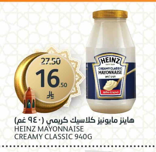 available at AlJazera Shopping Center in KSA, Saudi Arabia, Saudi - Riyadh