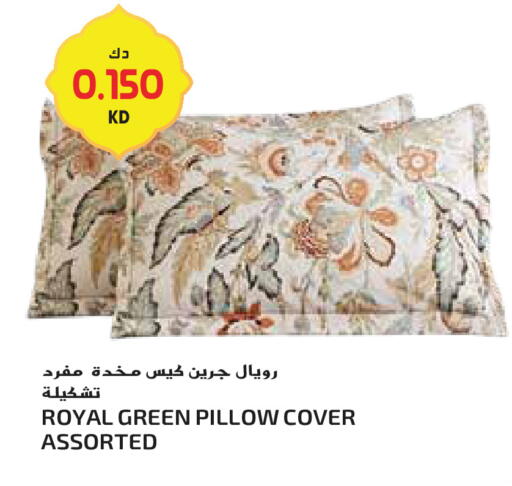 available at جراند هايبر in الكويت - مدينة الكويت