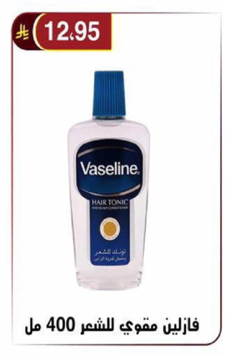 available at Al Hussain Top Up in KSA, Saudi Arabia, Saudi - Riyadh