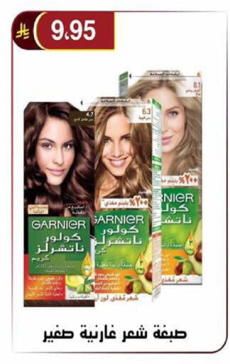 available at Al Hussain Top Up in KSA, Saudi Arabia, Saudi - Riyadh