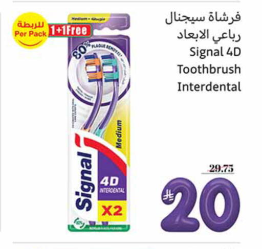 available at Othaim Markets in KSA, Saudi Arabia, Saudi - Bishah