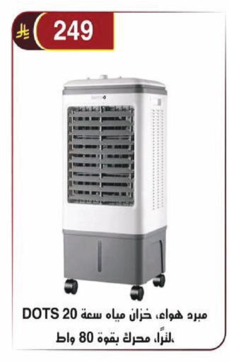 available at Al Hussain Top Up in KSA, Saudi Arabia, Saudi - Riyadh