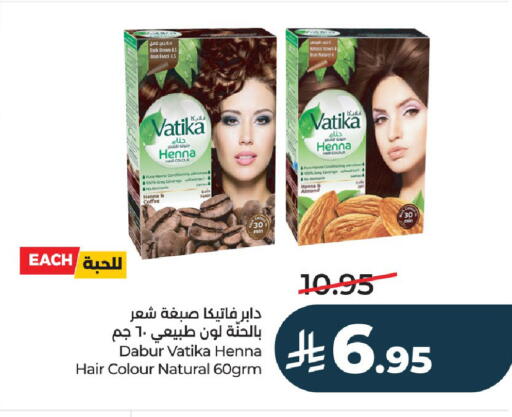 available at LULU Hypermarket in KSA, Saudi Arabia, Saudi - Hail