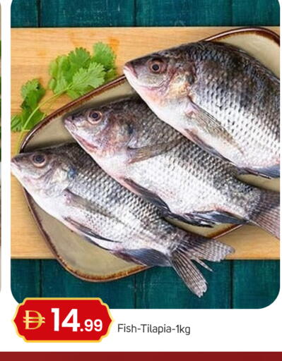 available at سوق طلال in الإمارات العربية المتحدة , الامارات - أبو ظبي