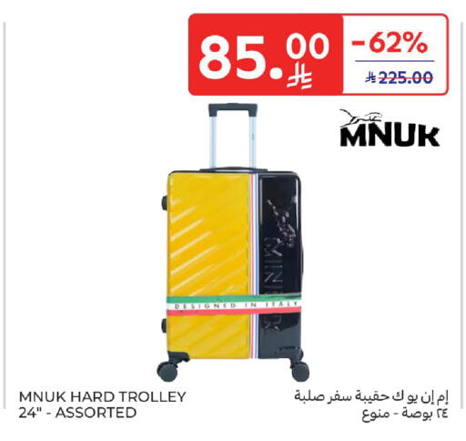 available at Carrefour in KSA, Saudi Arabia, Saudi - Jeddah