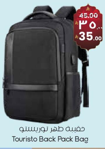 available at City Flower in KSA, Saudi Arabia, Saudi - Abha