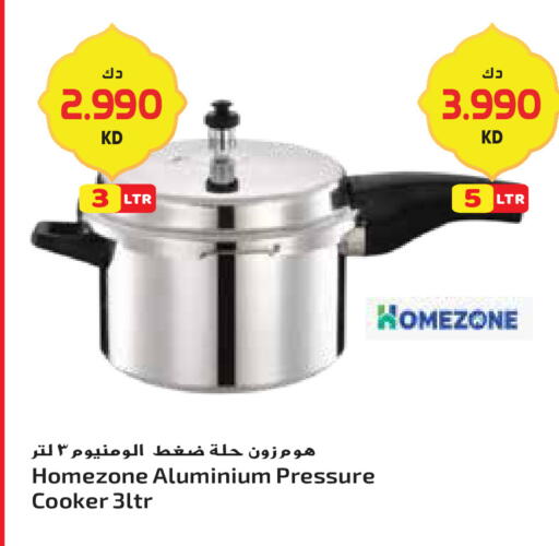 available at Grand Hyper in Kuwait - Ahmadi Governorate