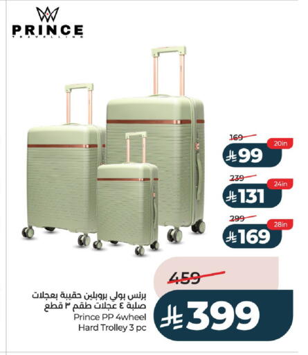 available at LULU Hypermarket in KSA, Saudi Arabia, Saudi - Unayzah