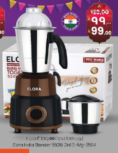 available at ستي فلاور in مملكة العربية السعودية, السعودية, سعودية - حائل‎