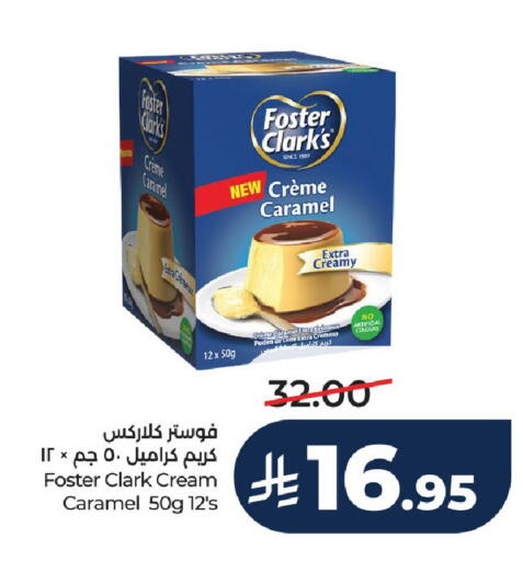 available at LULU Hypermarket in KSA, Saudi Arabia, Saudi - Hail