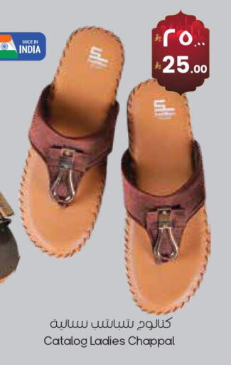 available at City Flower in KSA, Saudi Arabia, Saudi - Abha