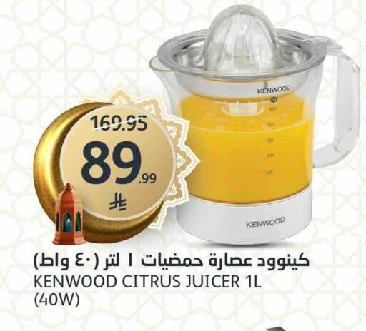 available at AlJazera Shopping Center in KSA, Saudi Arabia, Saudi - Riyadh