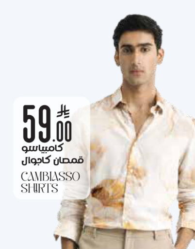 available at ستي فلاور in مملكة العربية السعودية, السعودية, سعودية - حفر الباطن