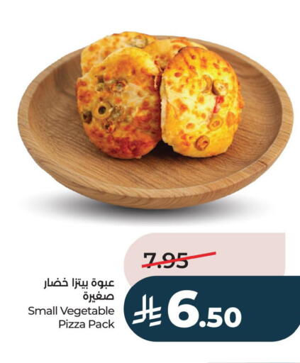 available at LULU Hypermarket in KSA, Saudi Arabia, Saudi - Saihat