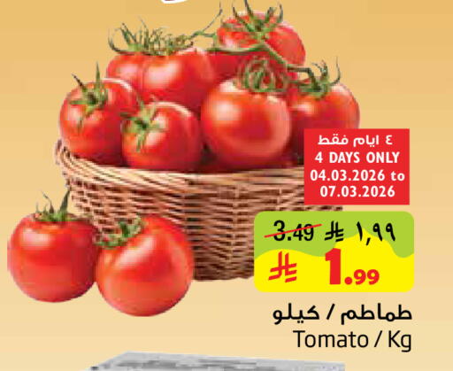 Tomato available at ليان هايبر in مملكة العربية السعودية, السعودية, سعودية - المنطقة الشرقية
