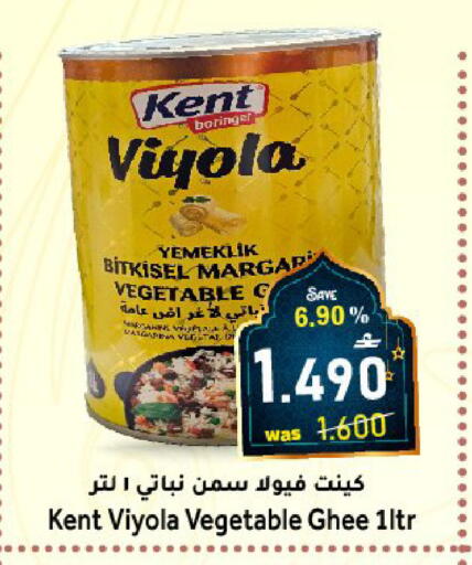 available at Al Qoot Hypermarket in Oman - Muscat