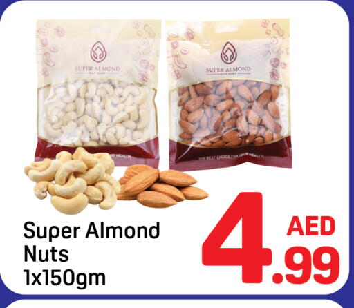 available at Day to Day Department Store in UAE - Dubai