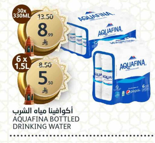 available at AlJazera Shopping Center in KSA, Saudi Arabia, Saudi - Riyadh