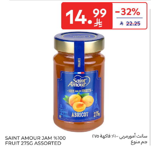 available at Carrefour in KSA, Saudi Arabia, Saudi - Buraidah