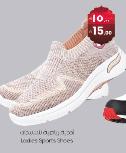 available at ستي فلاور in مملكة العربية السعودية, السعودية, سعودية - حائل‎