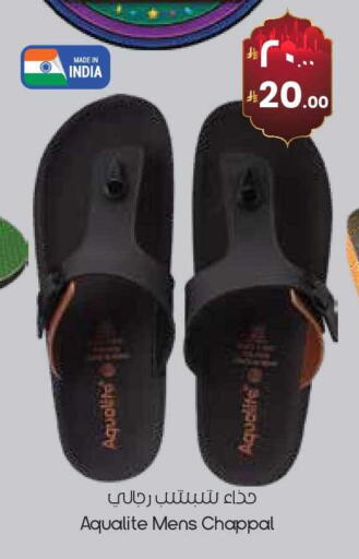 available at City Flower in KSA, Saudi Arabia, Saudi - Buraidah