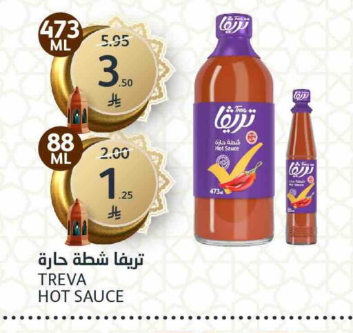 available at AlJazera Shopping Center in KSA, Saudi Arabia, Saudi - Riyadh