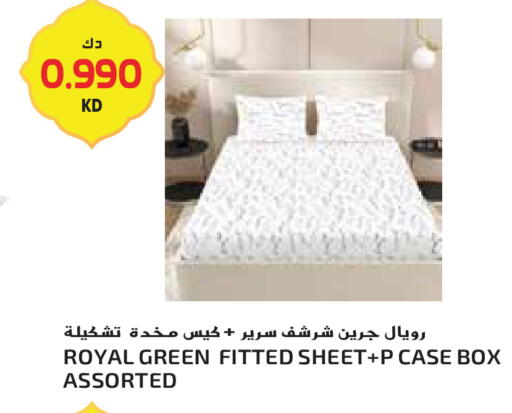 available at جراند هايبر in الكويت - مدينة الكويت