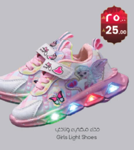 available at ستي فلاور in مملكة العربية السعودية, السعودية, سعودية - سكاكا