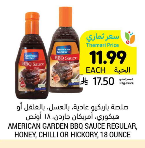 Chilli available at Tamimi Market in KSA, Saudi Arabia, Saudi - Tabuk