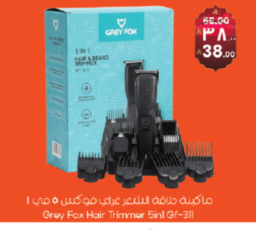 available at ستي فلاور in مملكة العربية السعودية, السعودية, سعودية - حائل‎