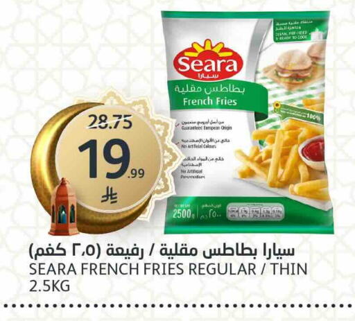 available at AlJazera Shopping Center in KSA, Saudi Arabia, Saudi - Riyadh