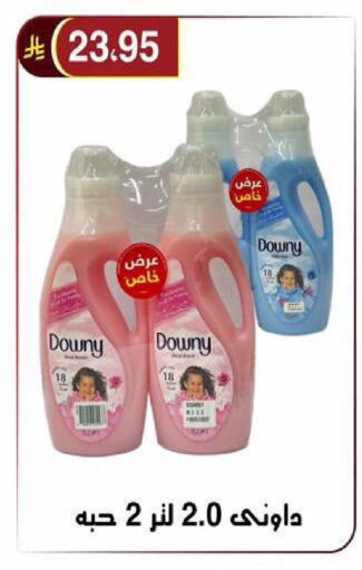 available at Al Hussain Top Up in KSA, Saudi Arabia, Saudi - Riyadh