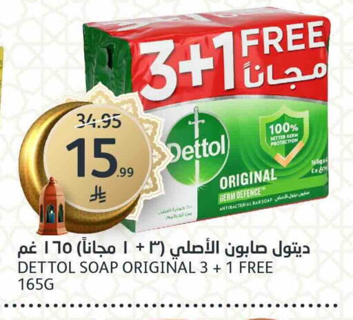 available at AlJazera Shopping Center in KSA, Saudi Arabia, Saudi - Riyadh