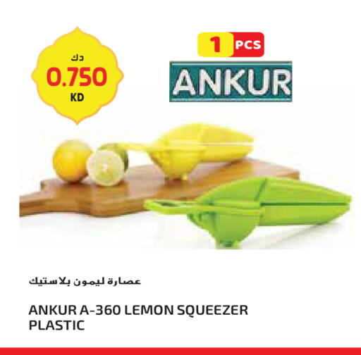Lemon available at جراند هايبر in الكويت - محافظة الجهراء