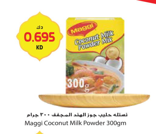 Coconut available at جراند هايبر in الكويت - محافظة الأحمدي