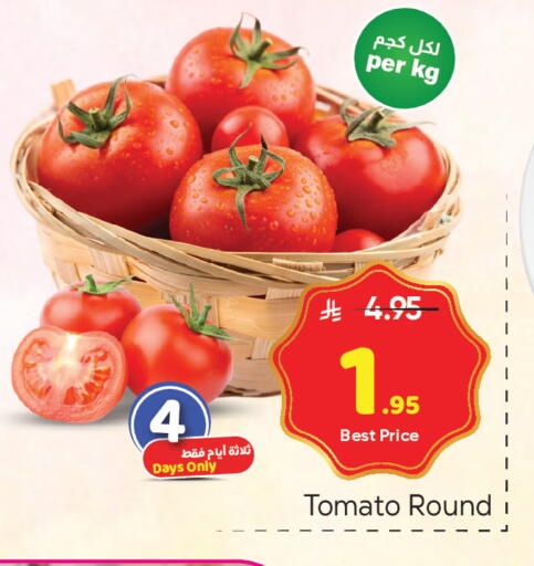 Tomato available at Makkah Hypermarket in KSA, Saudi Arabia, Saudi - Riyadh