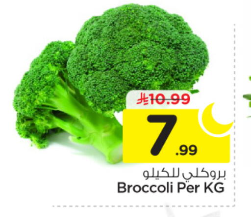 Broccoli available at نستو in مملكة العربية السعودية, السعودية, سعودية - الخرج