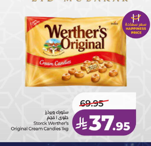 available at LULU Hypermarket in KSA, Saudi Arabia, Saudi - Hail