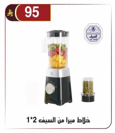 available at Al Hussain Top Up in KSA, Saudi Arabia, Saudi - Riyadh