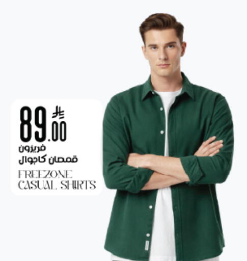 available at ستي فلاور in مملكة العربية السعودية, السعودية, سعودية - نجران