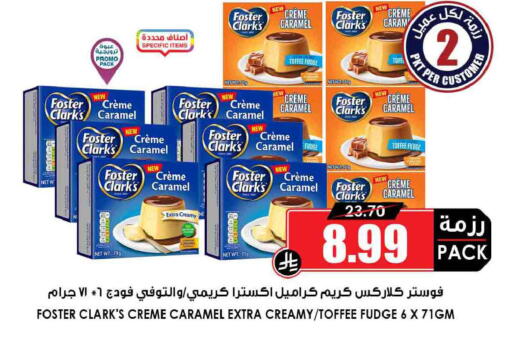 available at Prime Supermarket in KSA, Saudi Arabia, Saudi - Bishah