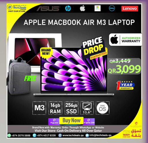 Apple available at Tech Deals Trading in Qatar - Al Shamal