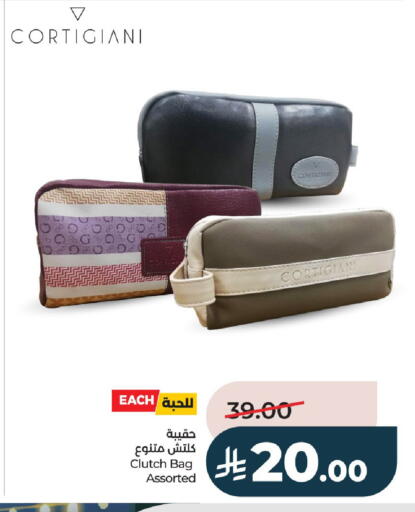 available at LULU Hypermarket in KSA, Saudi Arabia, Saudi - Unayzah