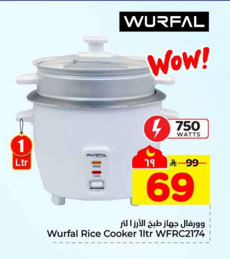 available at Hyper Al Wafa in KSA, Saudi Arabia, Saudi - Ta'if