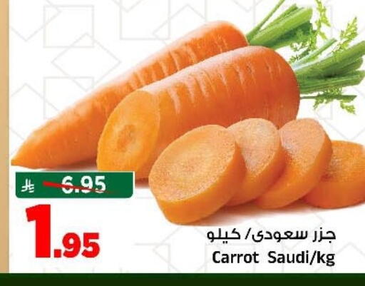 Carrot from Saudi Arabia available at Al Madina Hypermarket in KSA, Saudi Arabia, Saudi - Riyadh