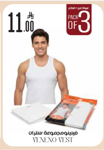 available at ستي فلاور in مملكة العربية السعودية, السعودية, سعودية - حفر الباطن