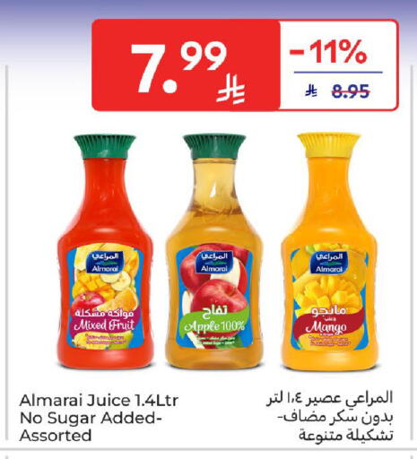 Apple Mango available at Carrefour in KSA, Saudi Arabia, Saudi - Medina