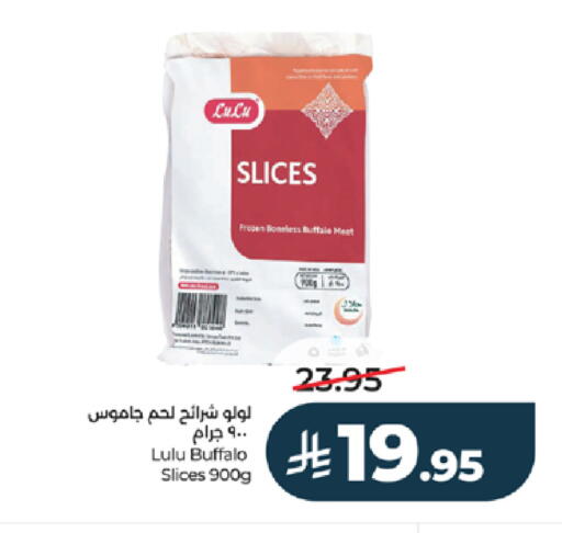 available at LULU Hypermarket in KSA, Saudi Arabia, Saudi - Ta'if