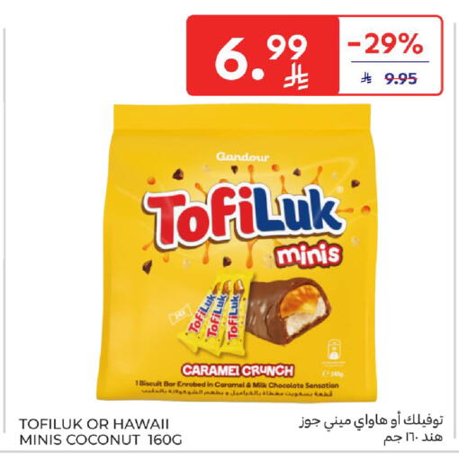 Coconut available at Carrefour in KSA, Saudi Arabia, Saudi - Medina